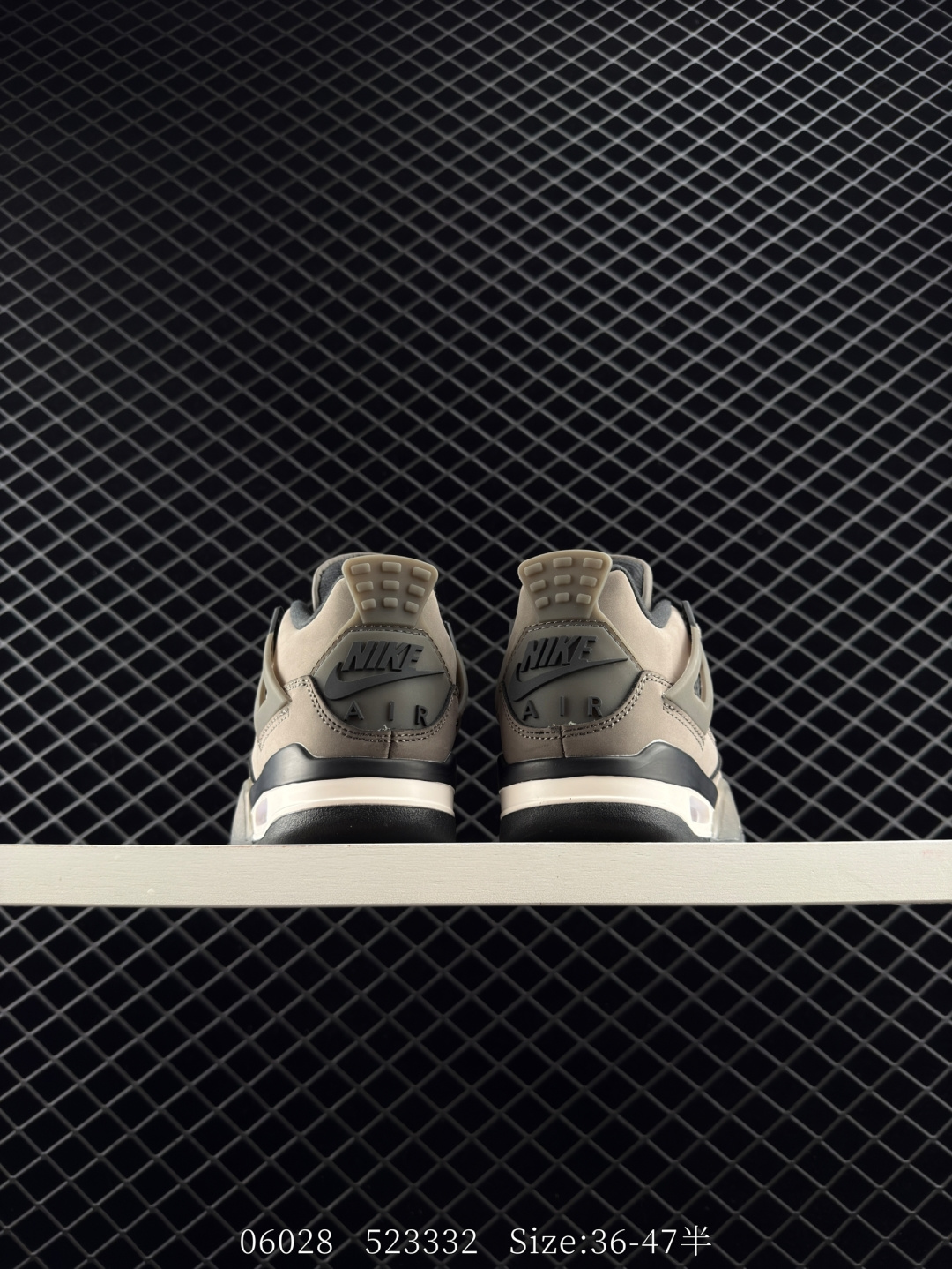 Nike Air Jordan 4 Retro